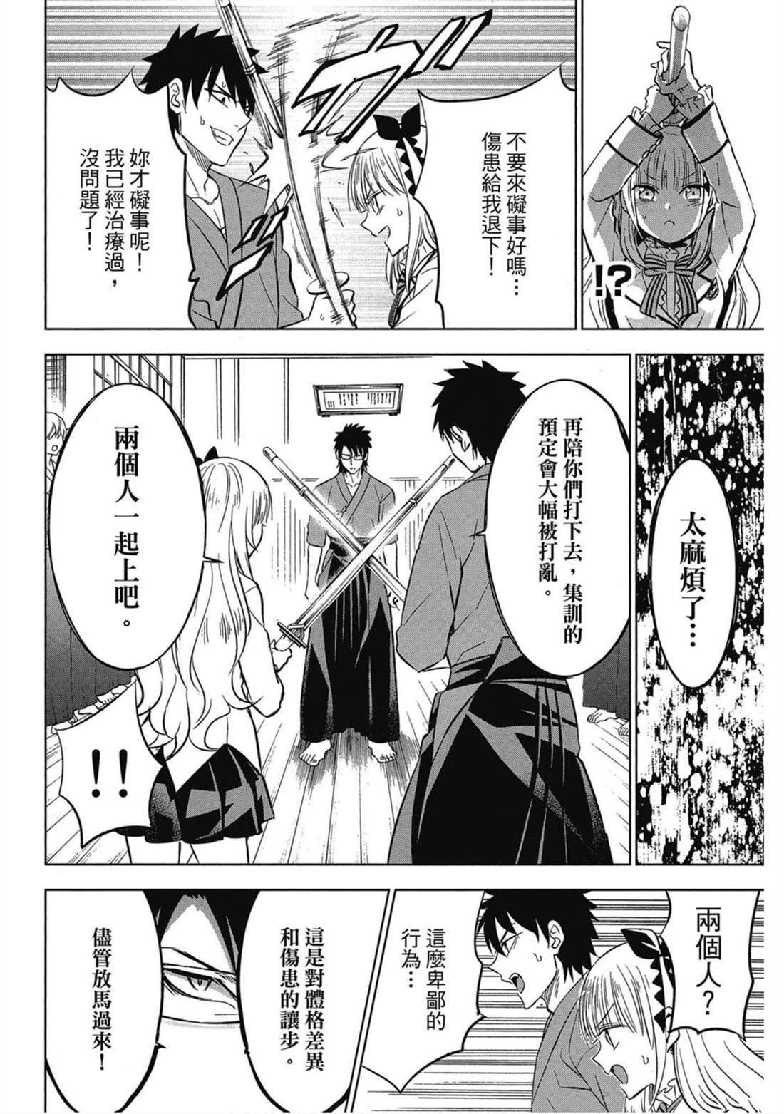 第5卷