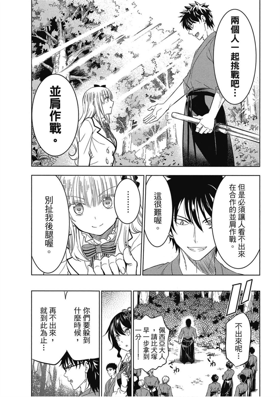 第5卷