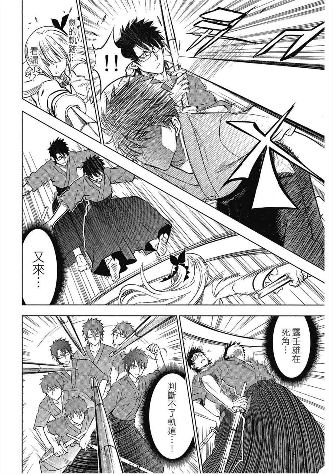 第5卷