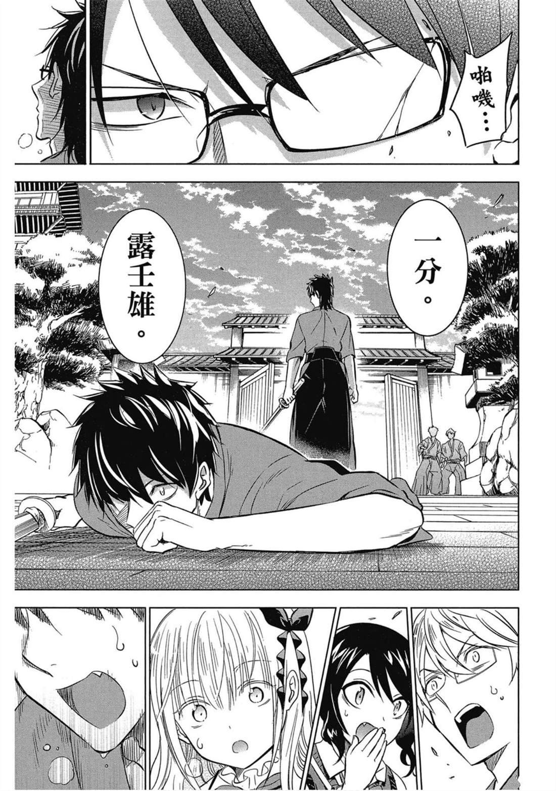 第5卷