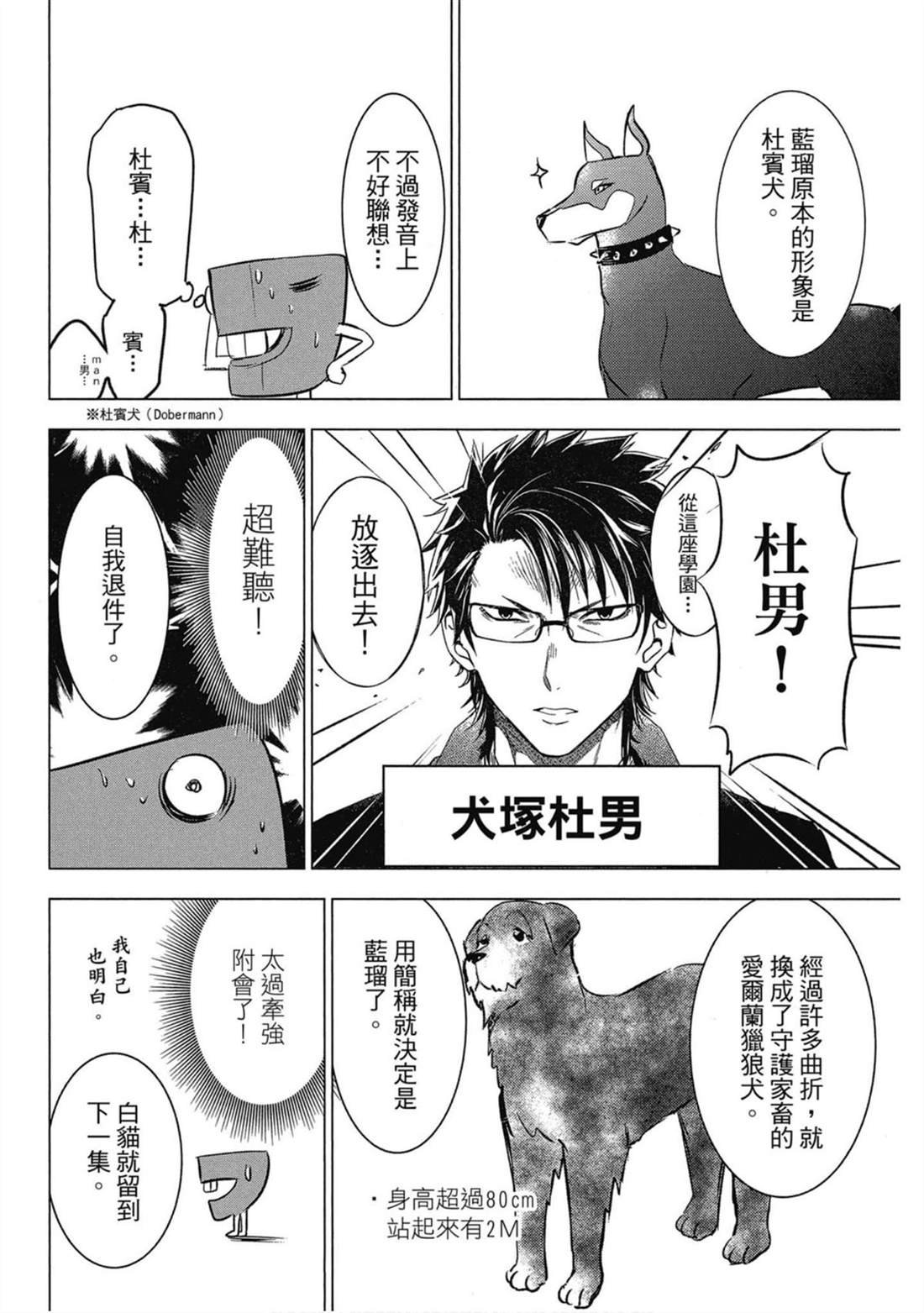 第5卷