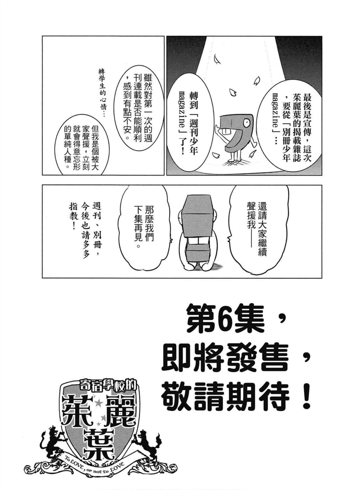 第5卷