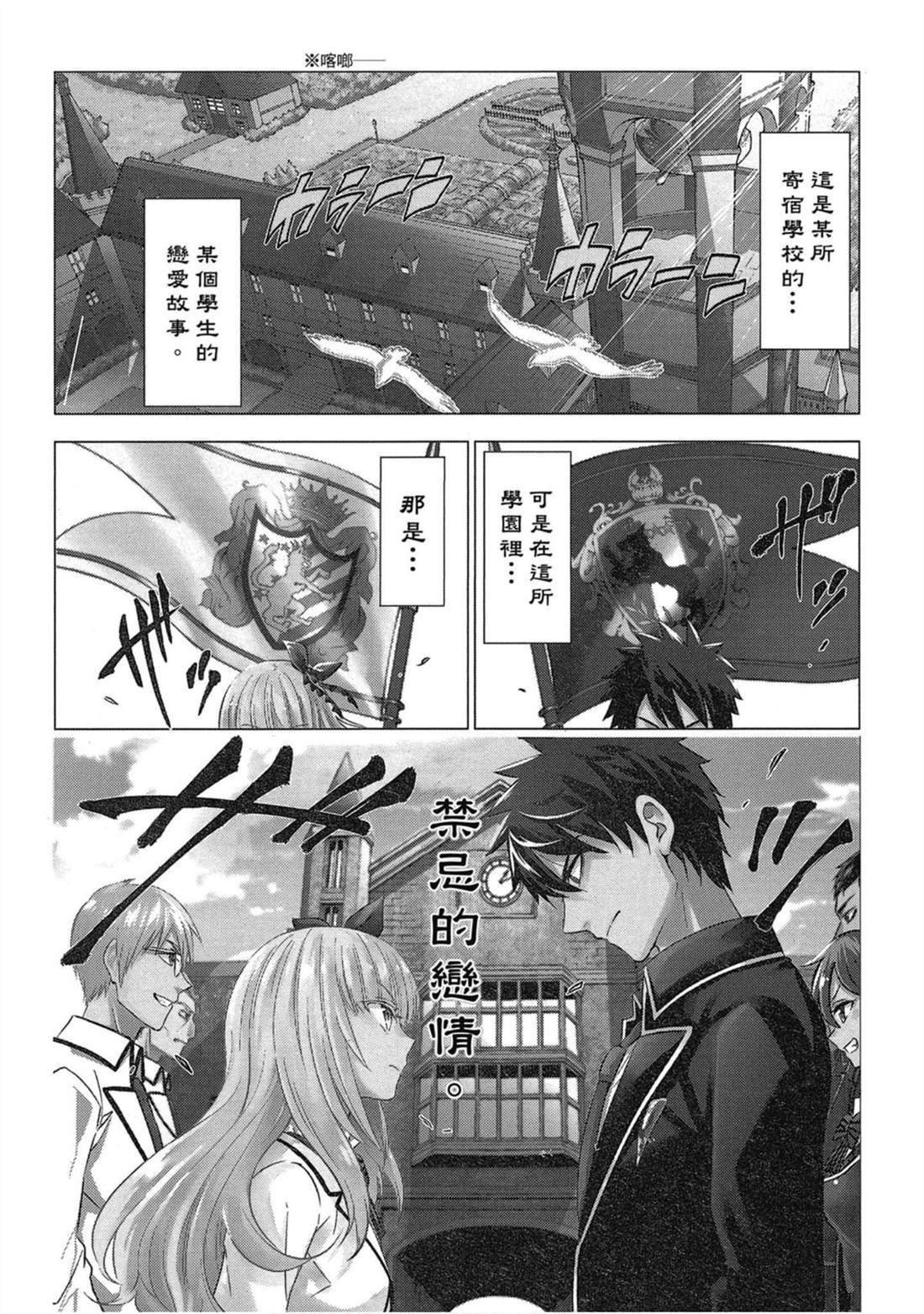 第6卷