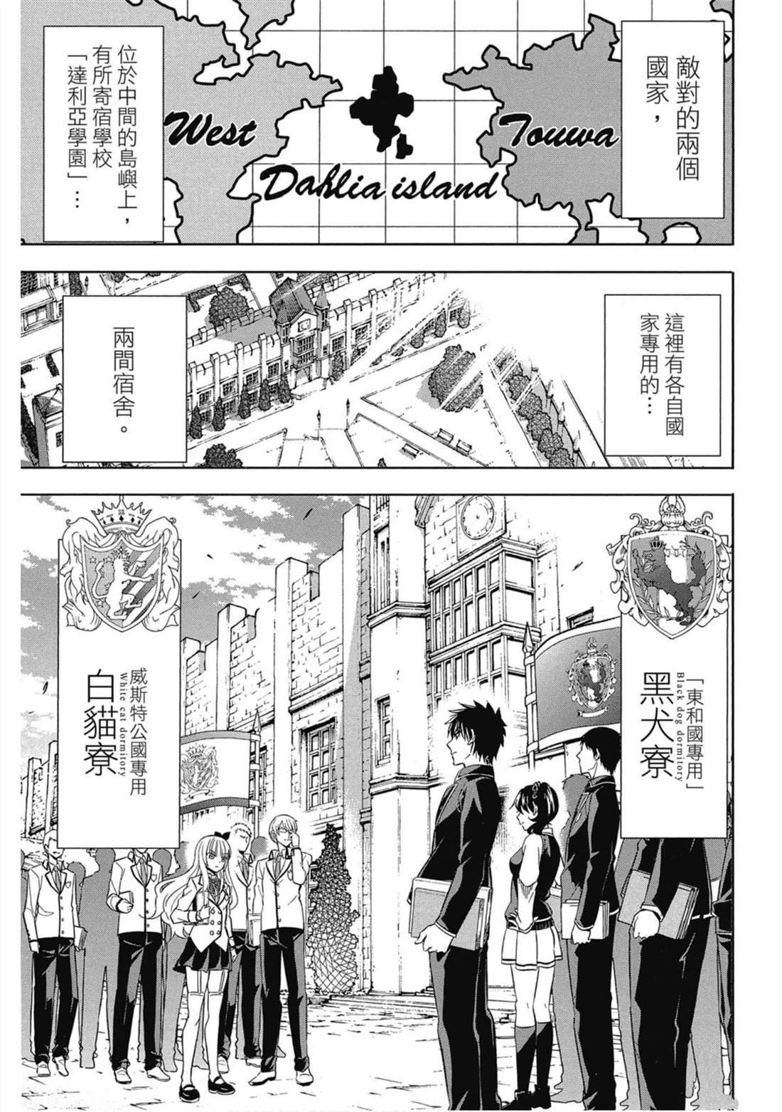 第6卷