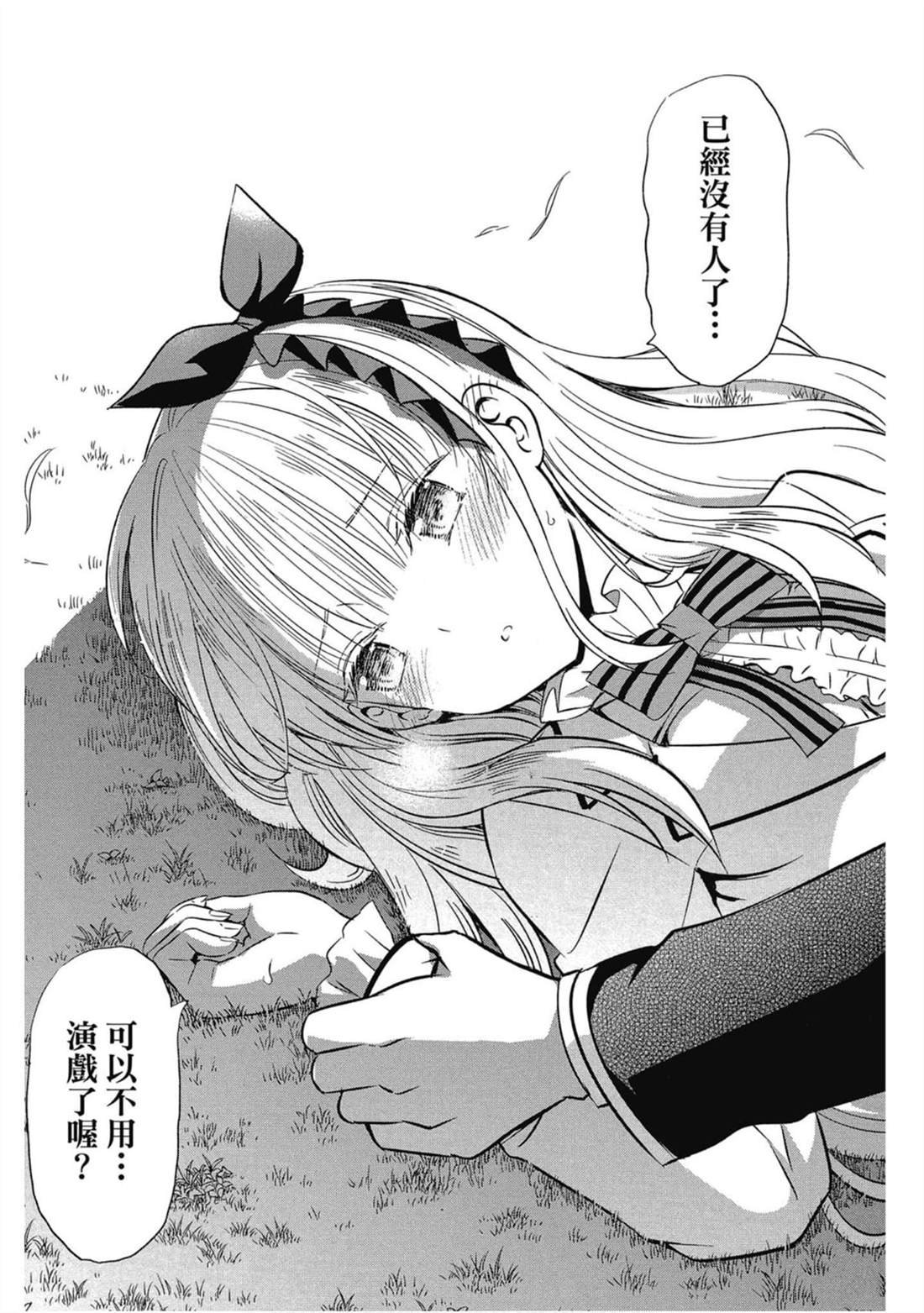 第6卷