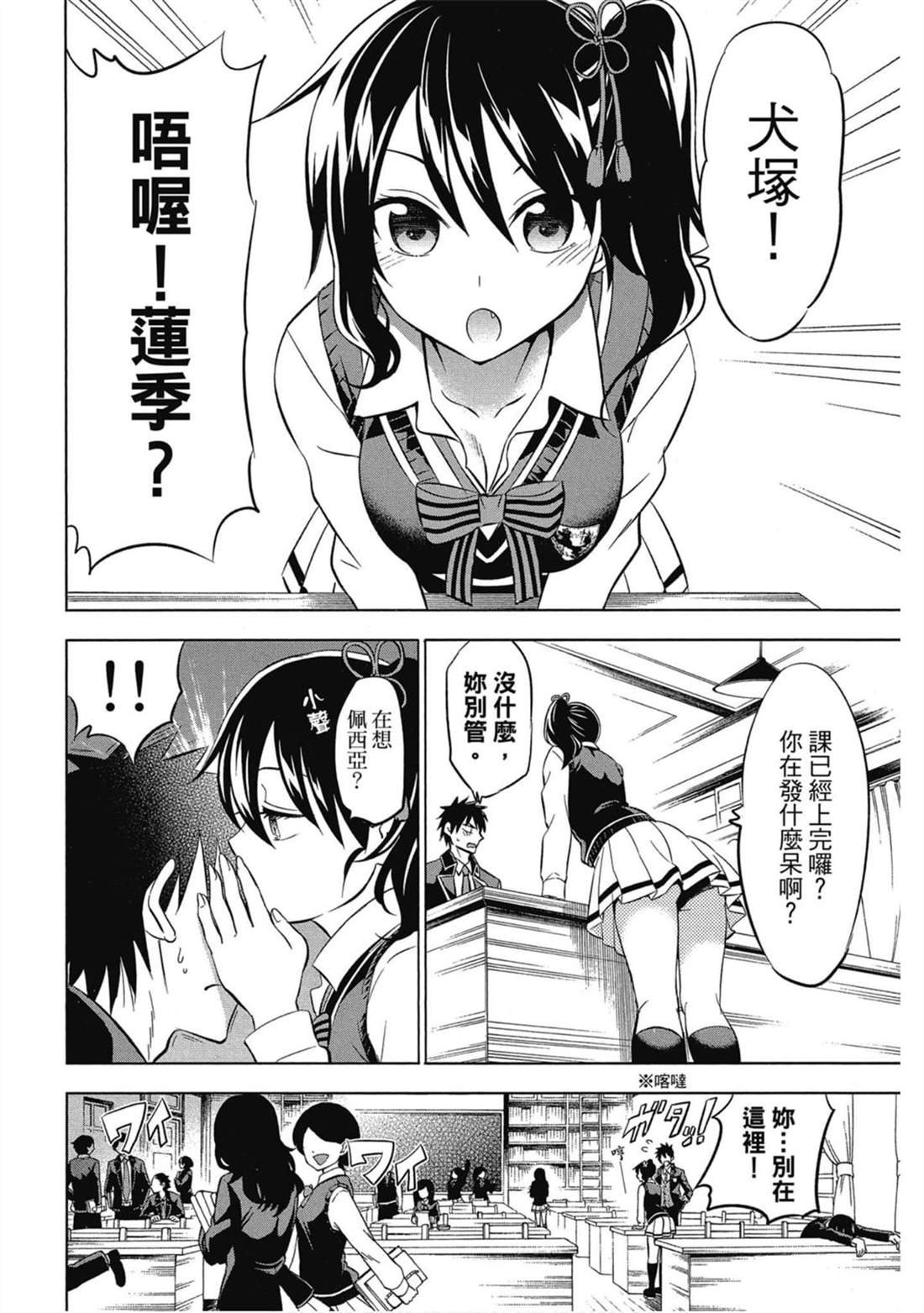 第6卷