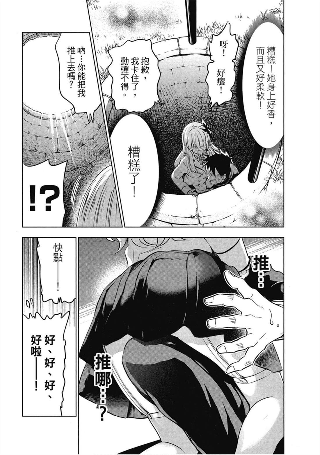 第6卷
