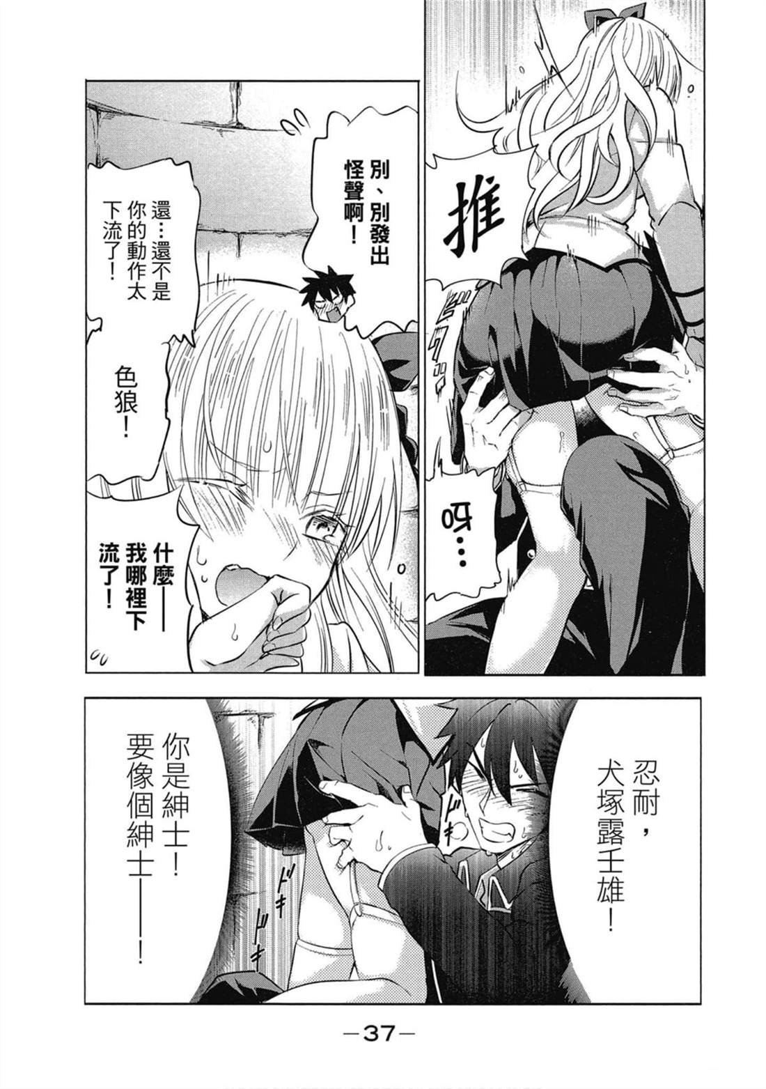 第6卷