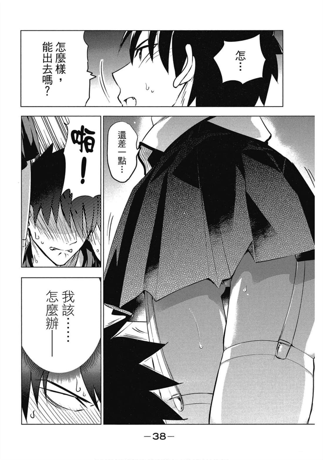 第6卷