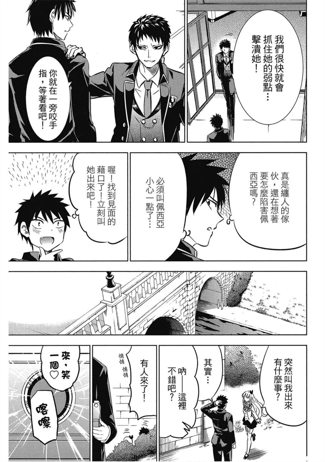 第6卷