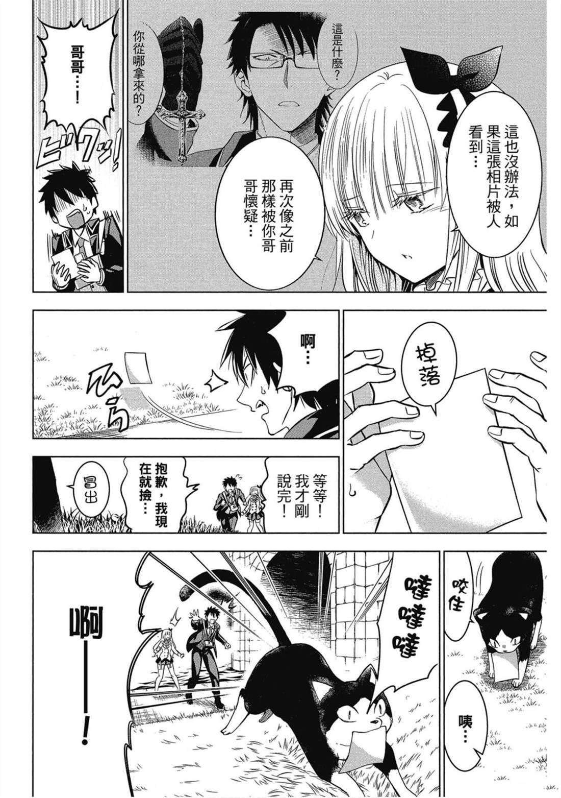 第6卷