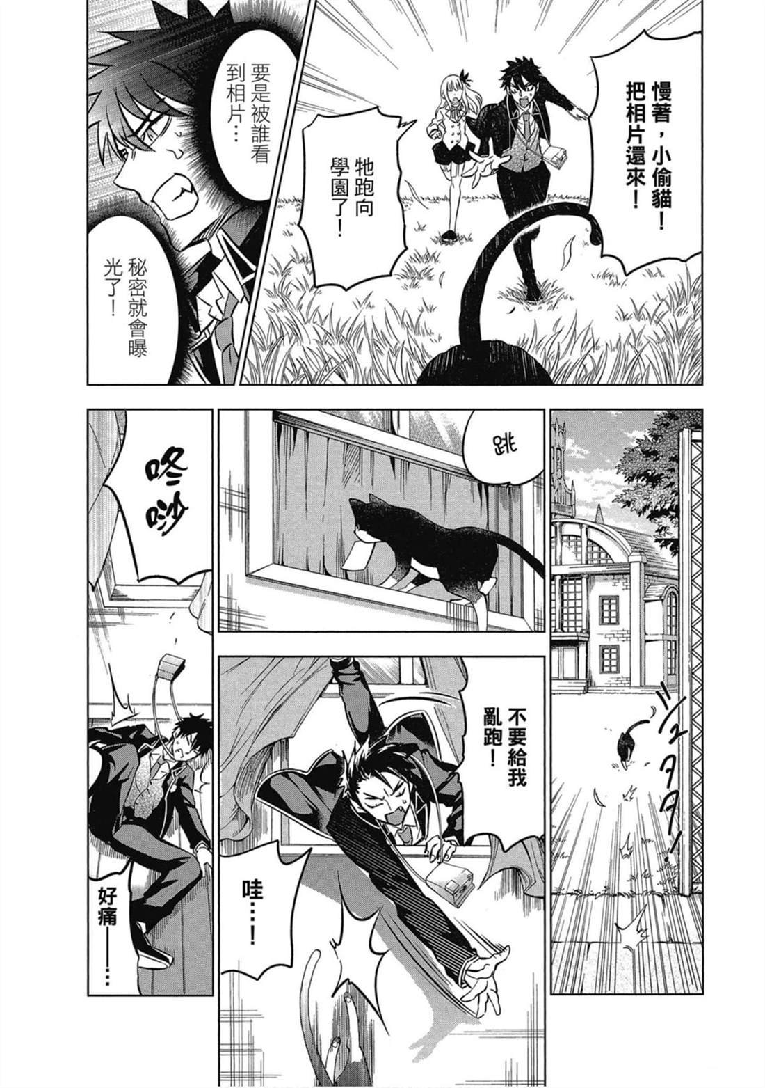 第6卷
