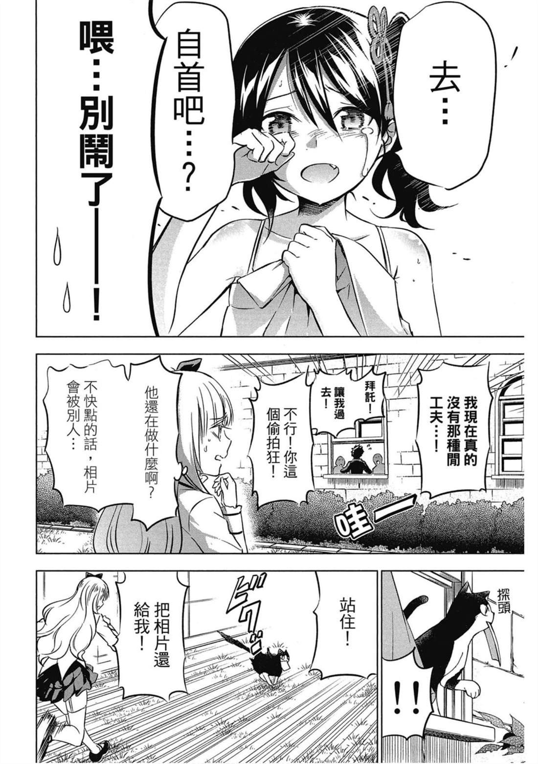 第6卷