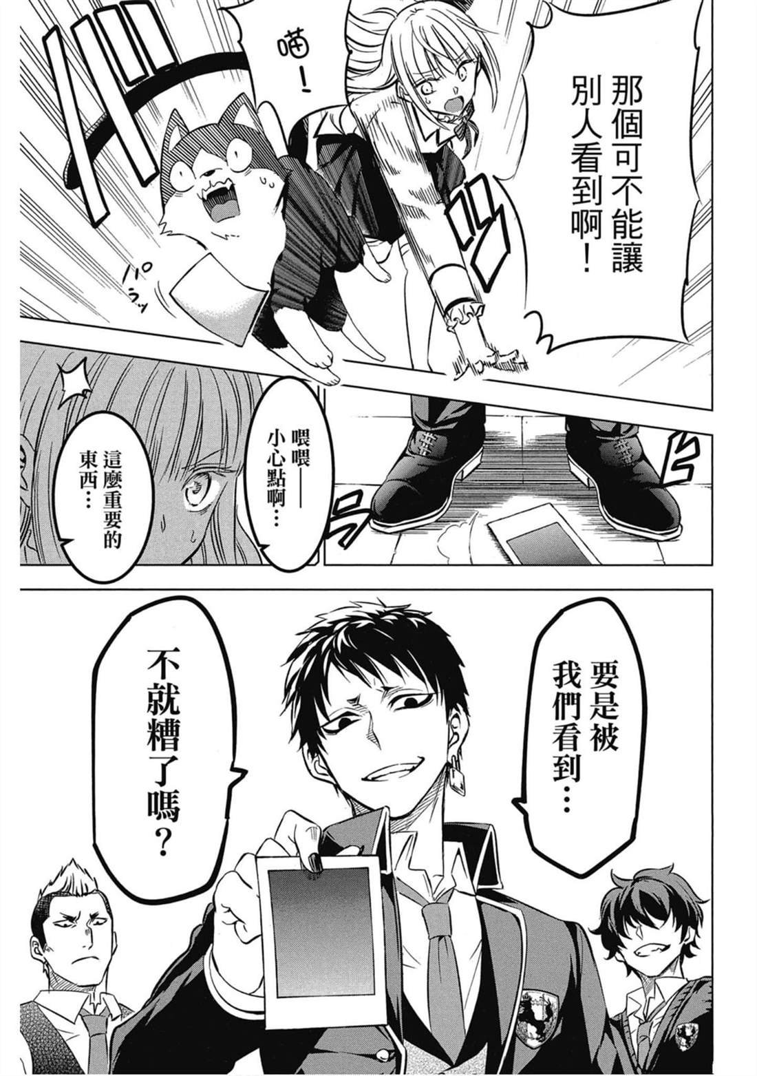 第6卷