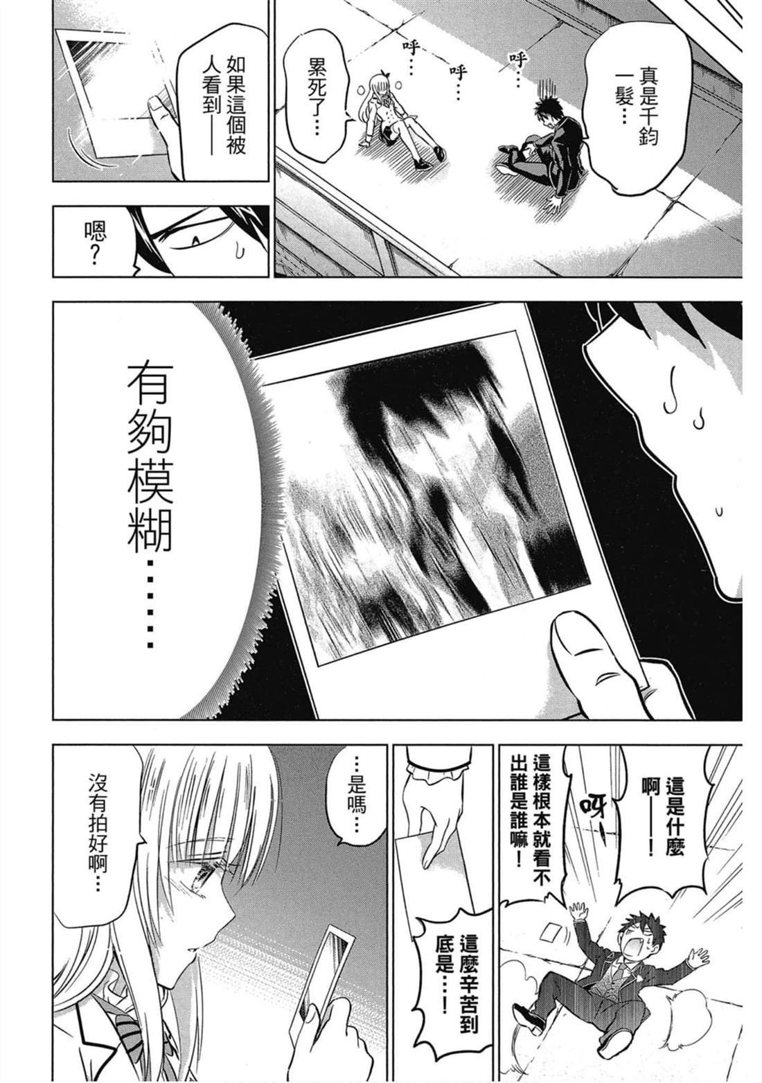 第6卷