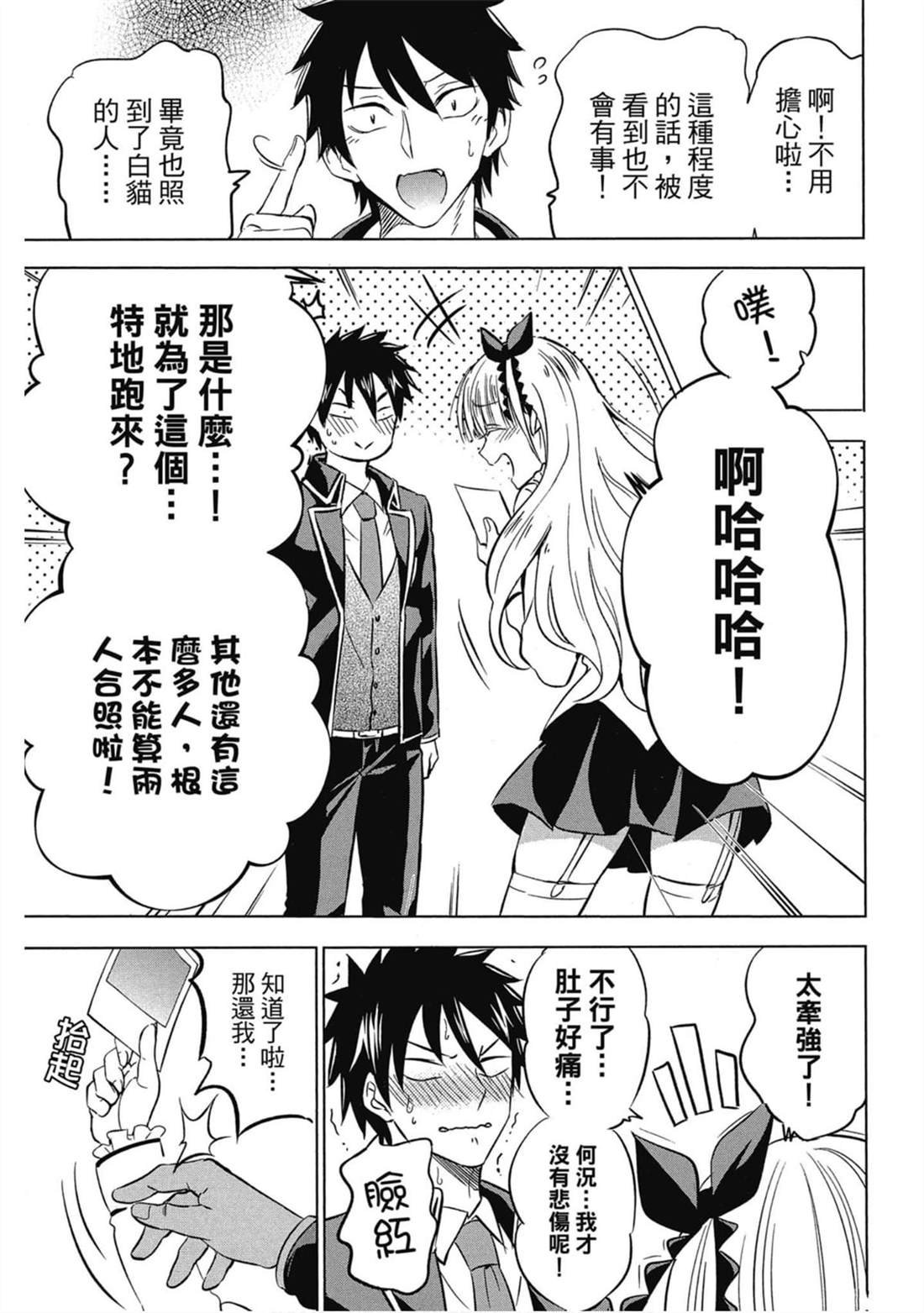 第6卷