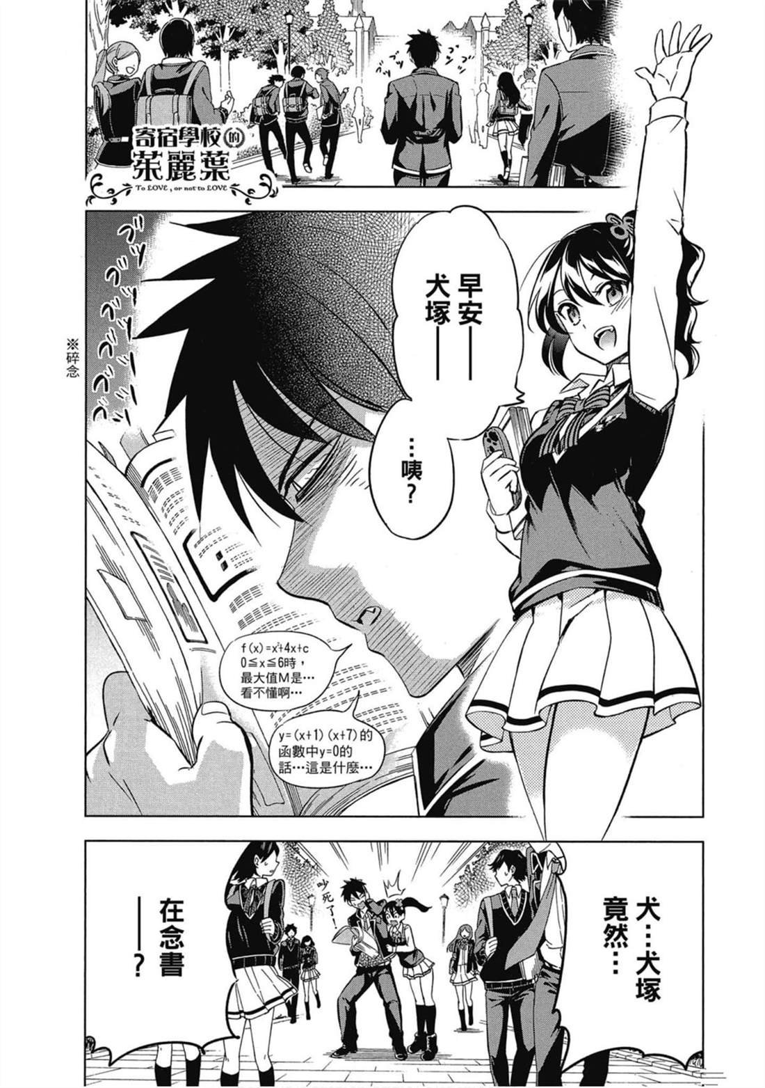 第6卷