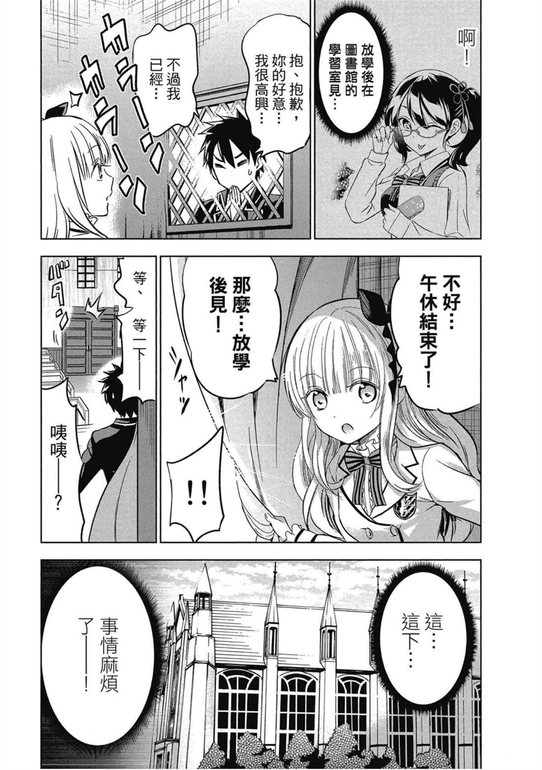 第6卷
