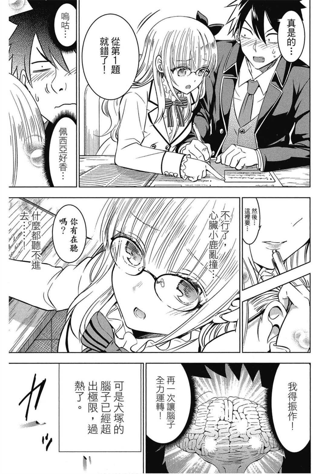第6卷
