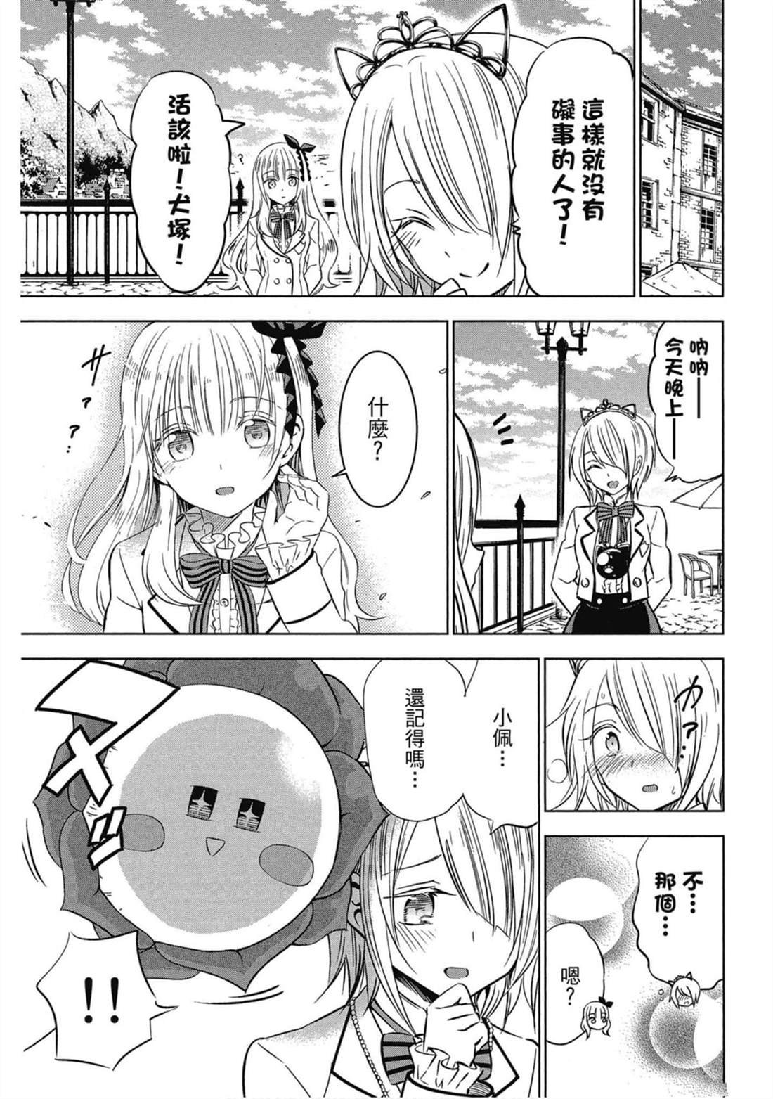 第6卷