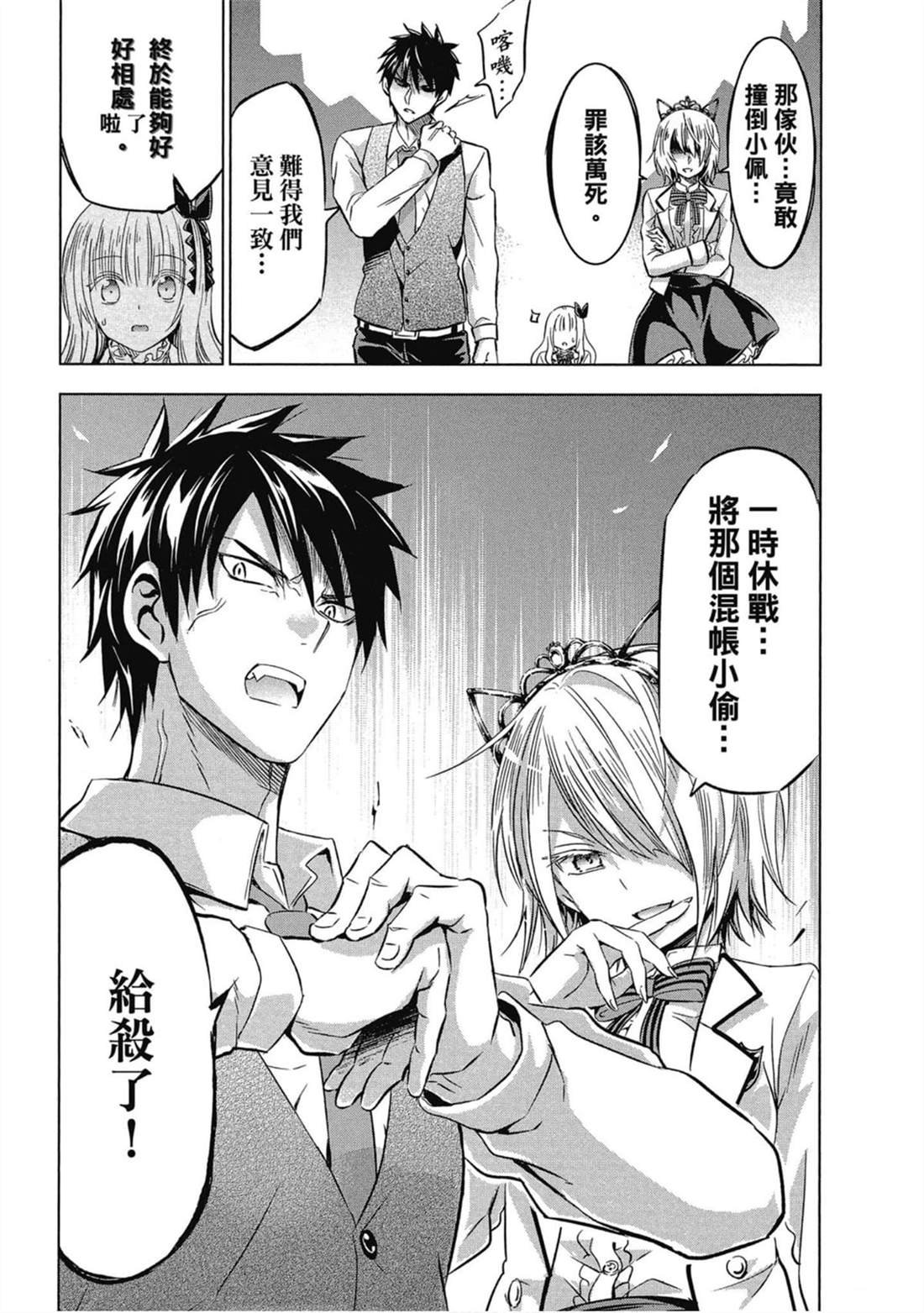 第6卷
