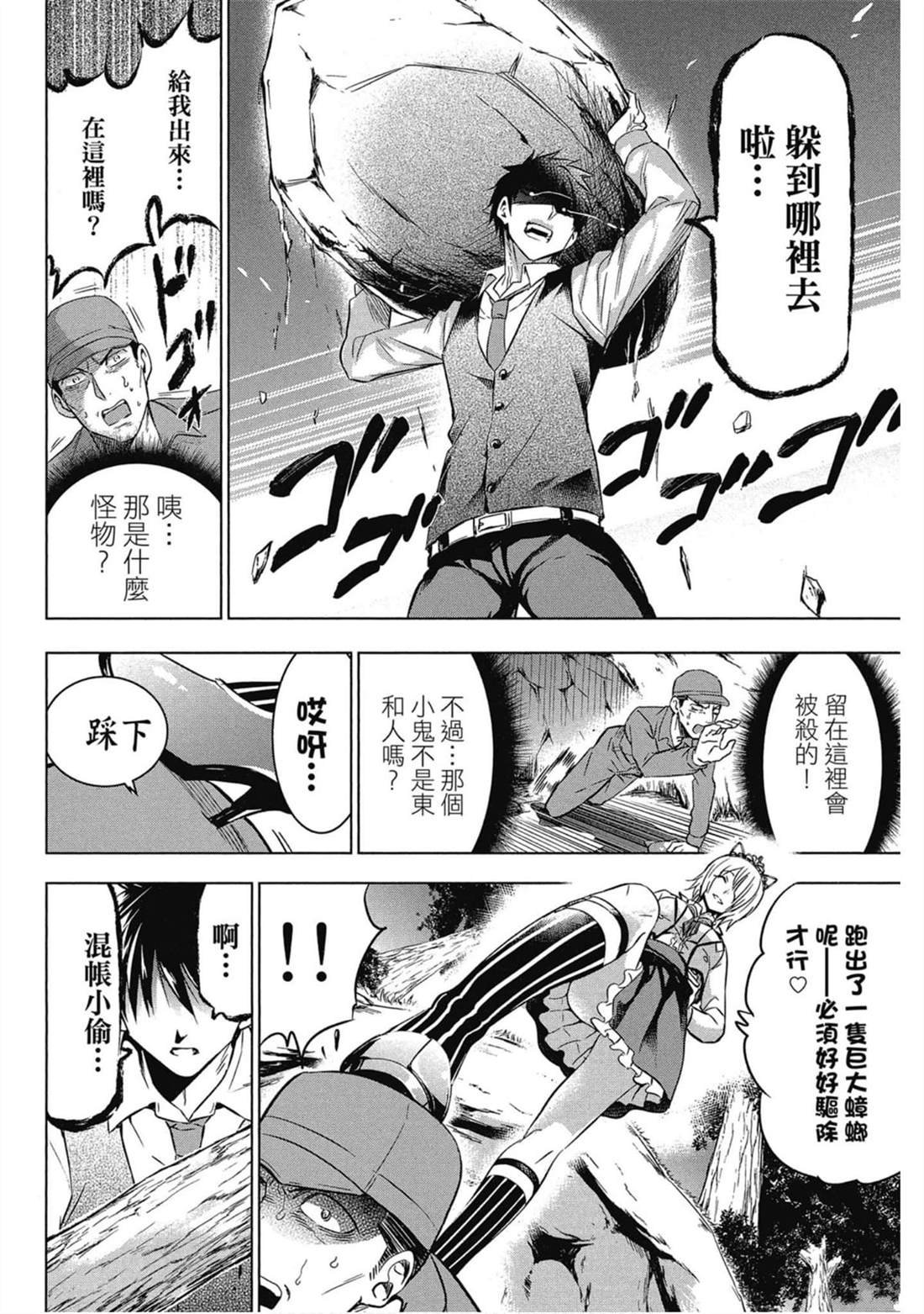 第6卷
