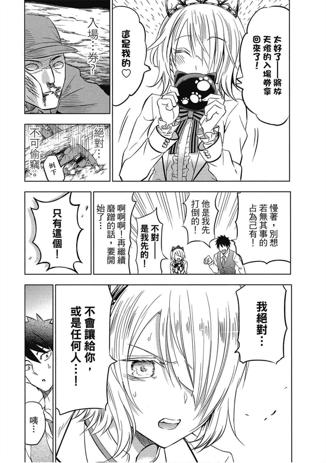 第6卷