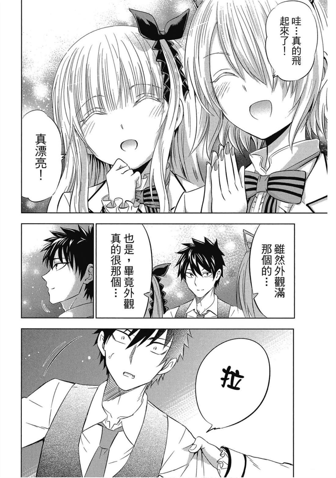 第6卷