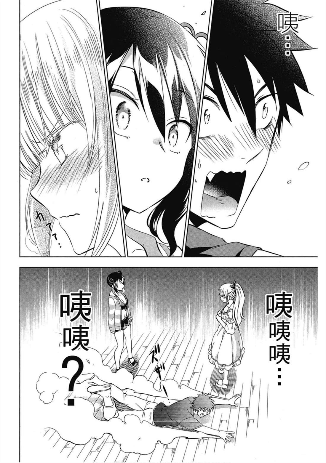 第6卷