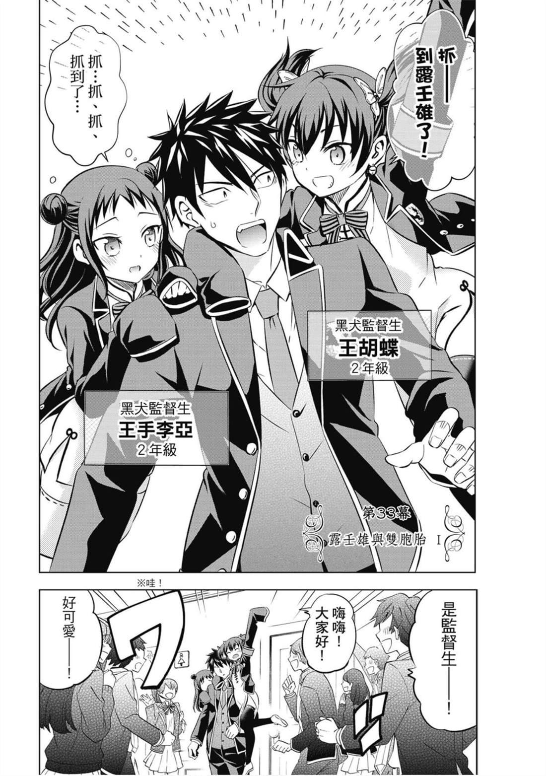 第7卷