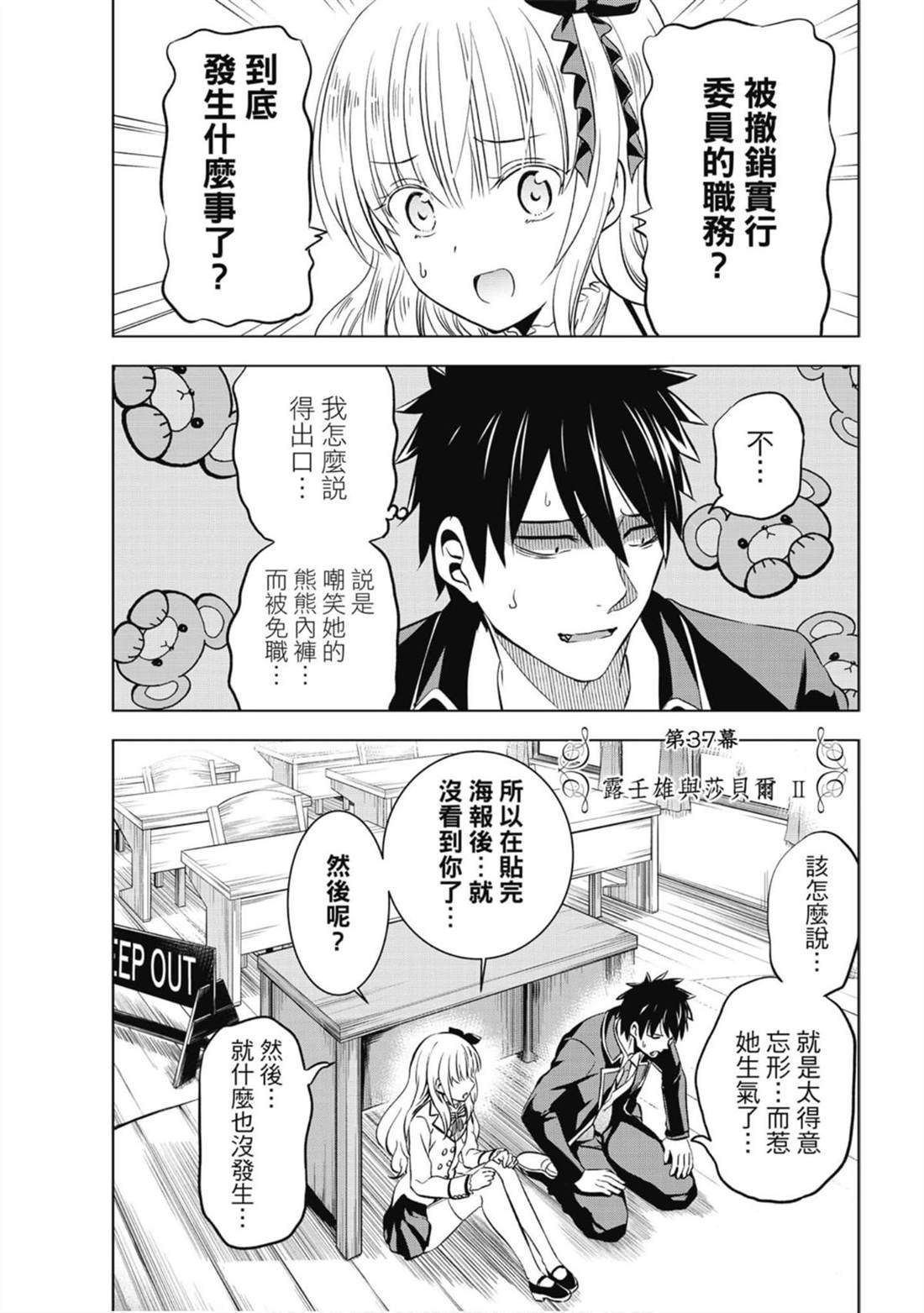 第7卷