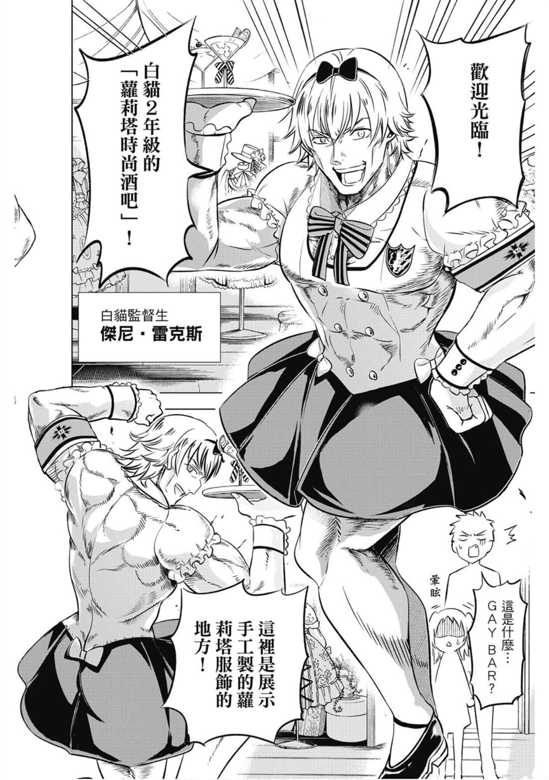 第7卷