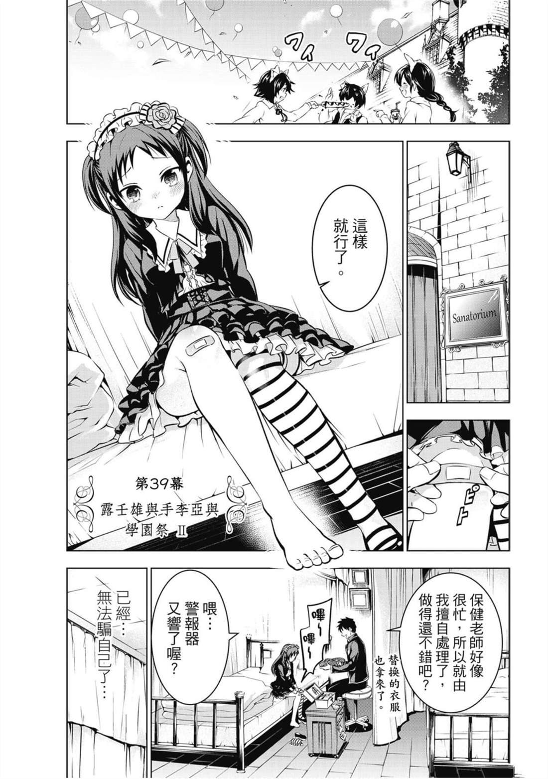 第7卷