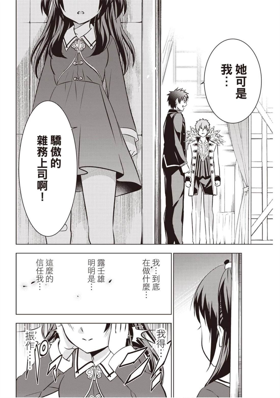 第7卷