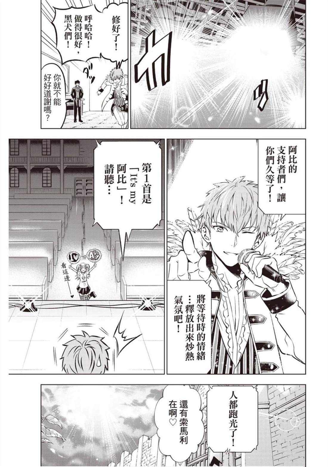 第7卷