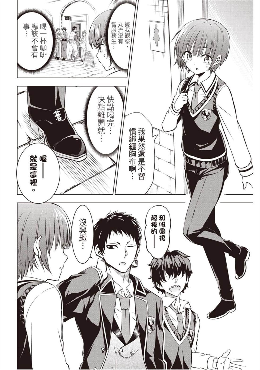 第7卷