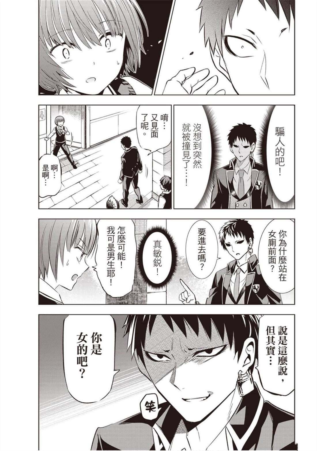 第7卷