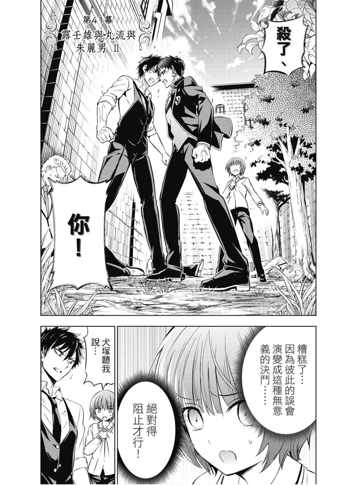 第8卷