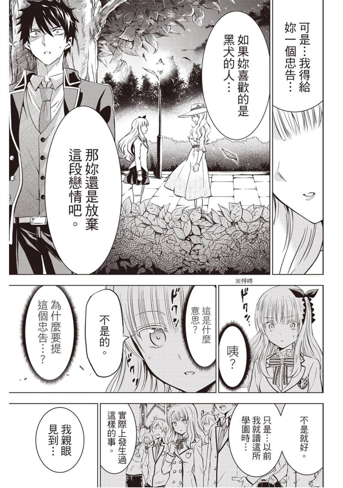 第8卷