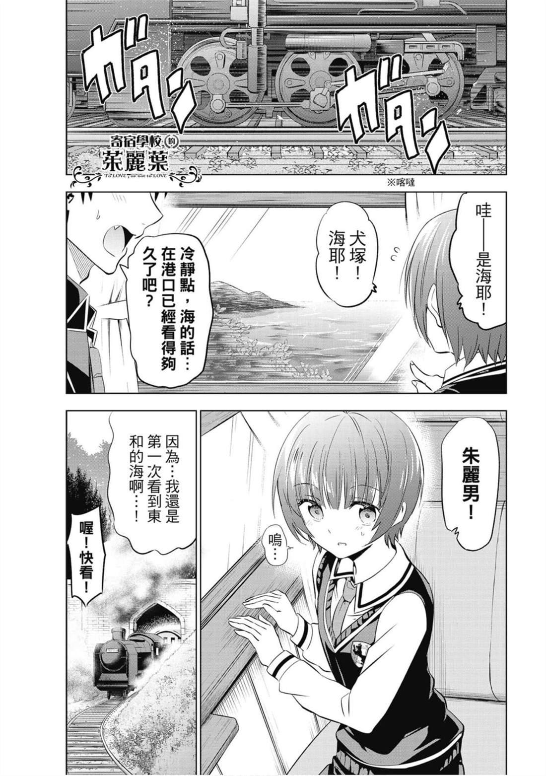 第8卷