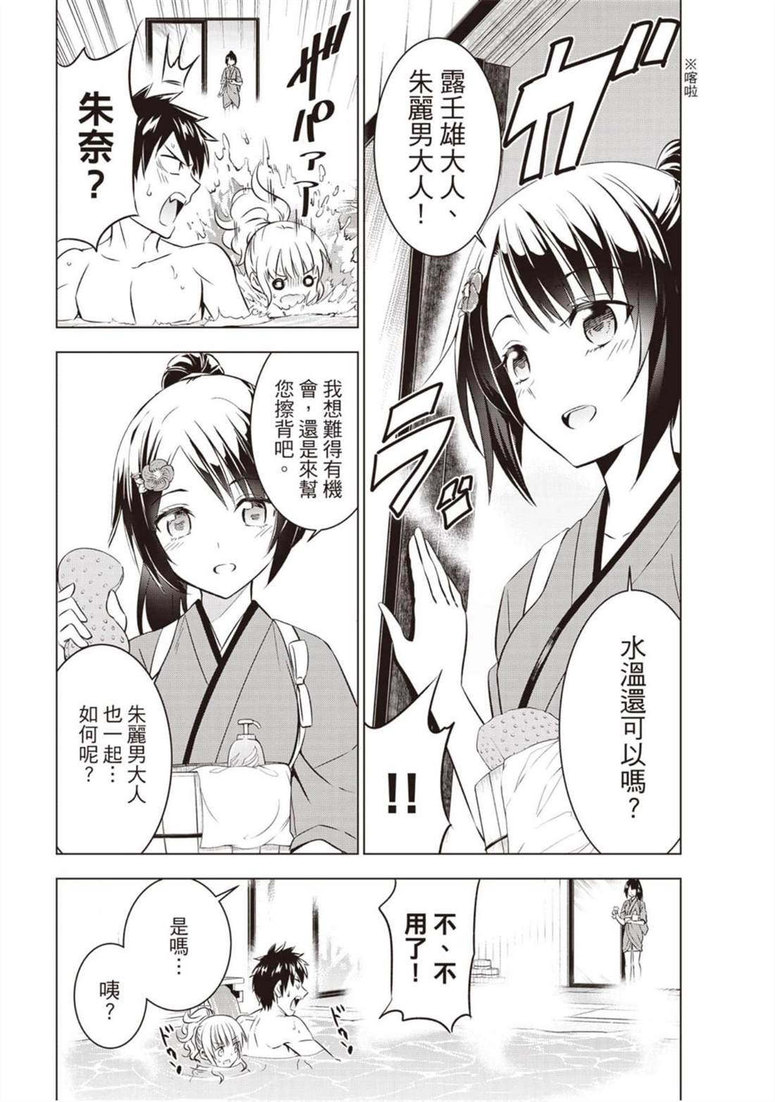第9卷