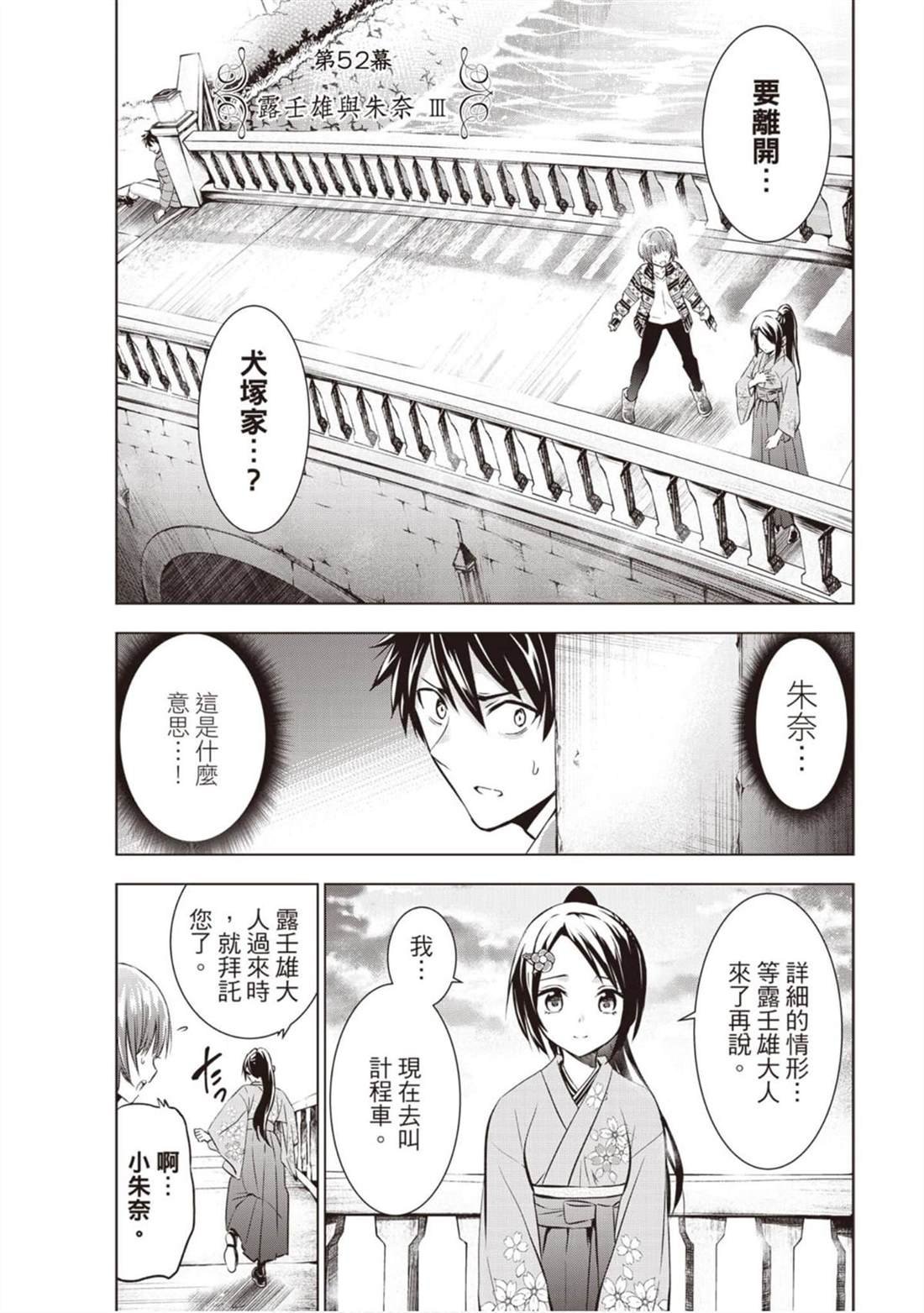 第9卷