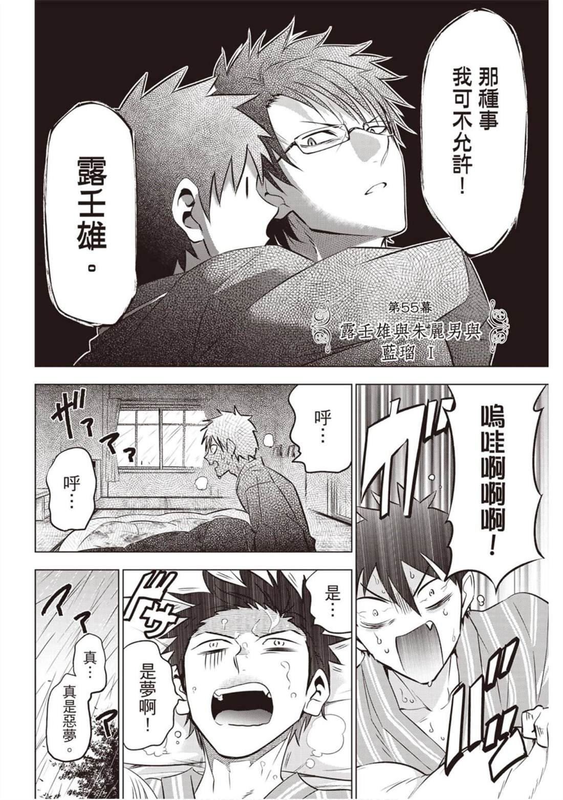 第9卷