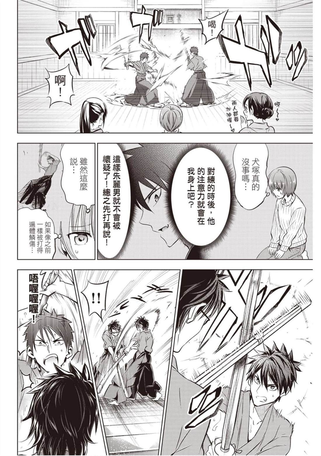 第9卷