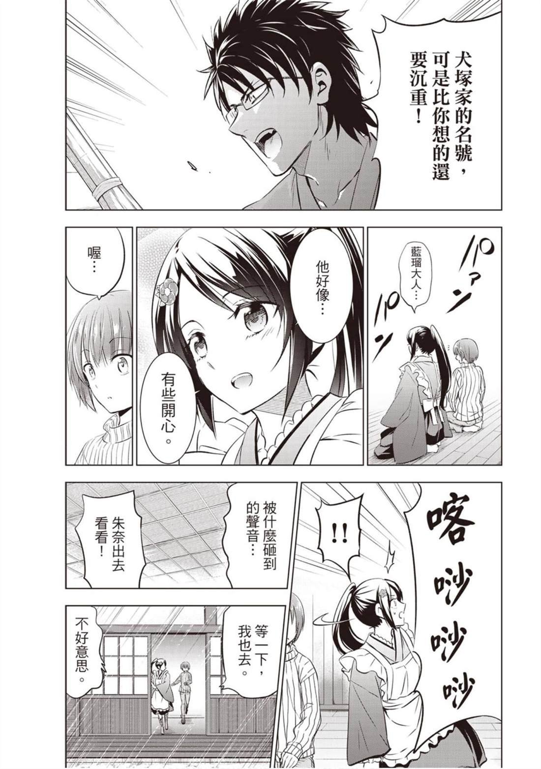 第9卷