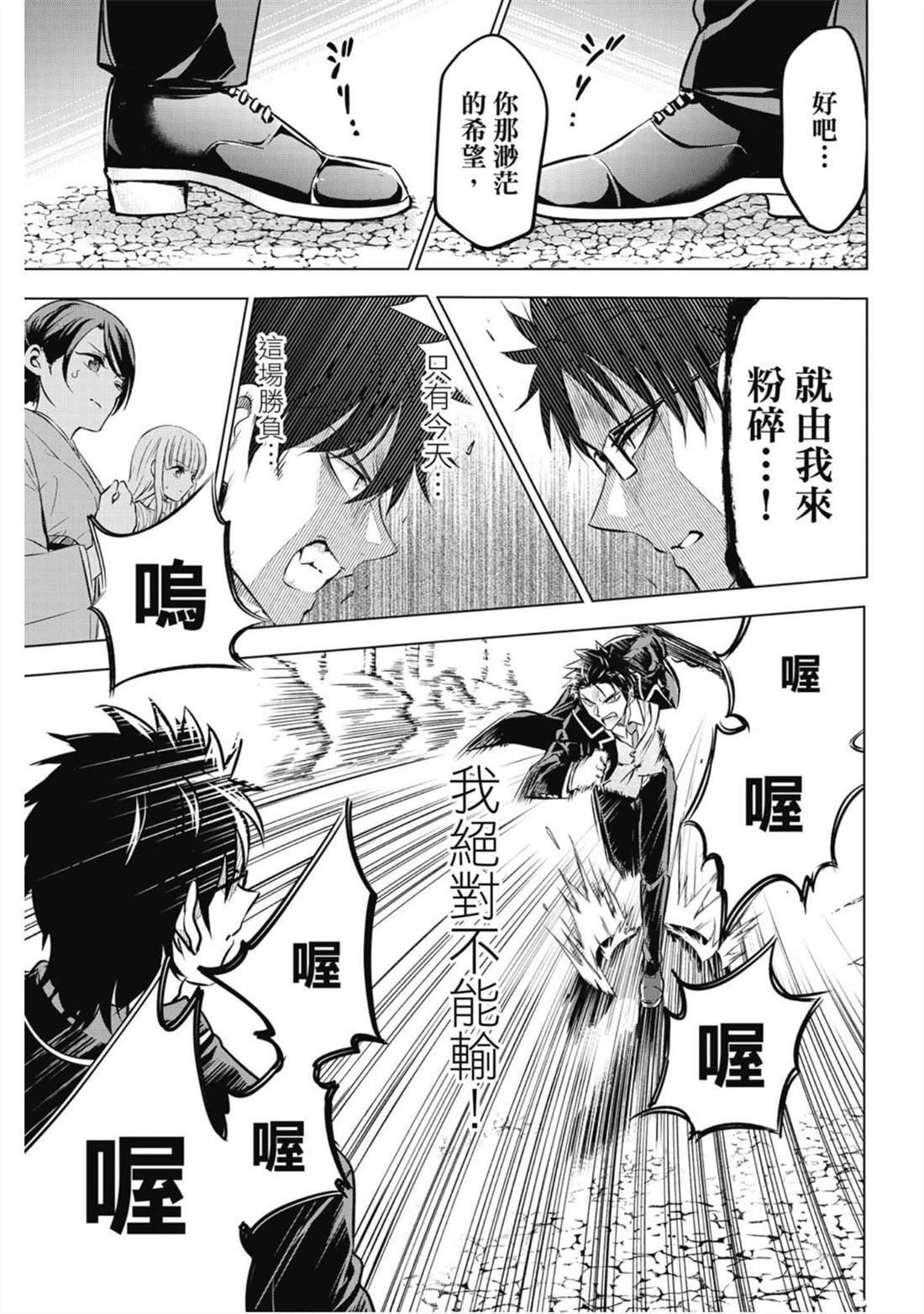 第9卷