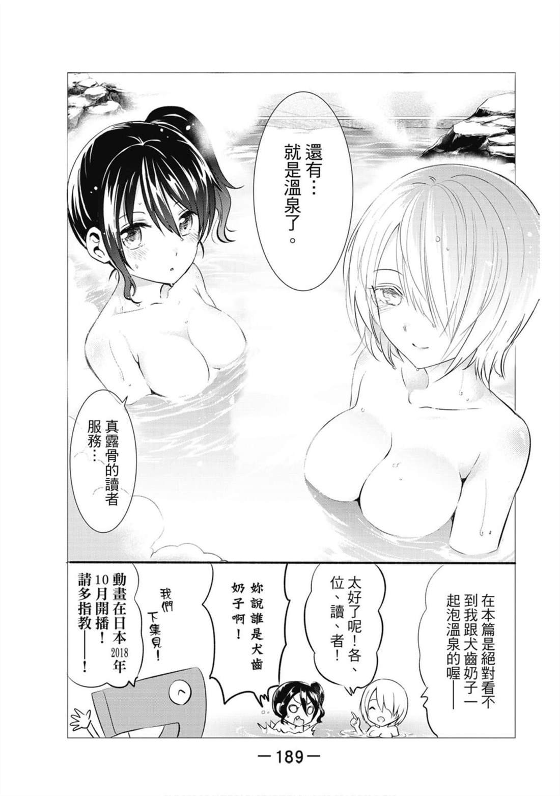 第9卷