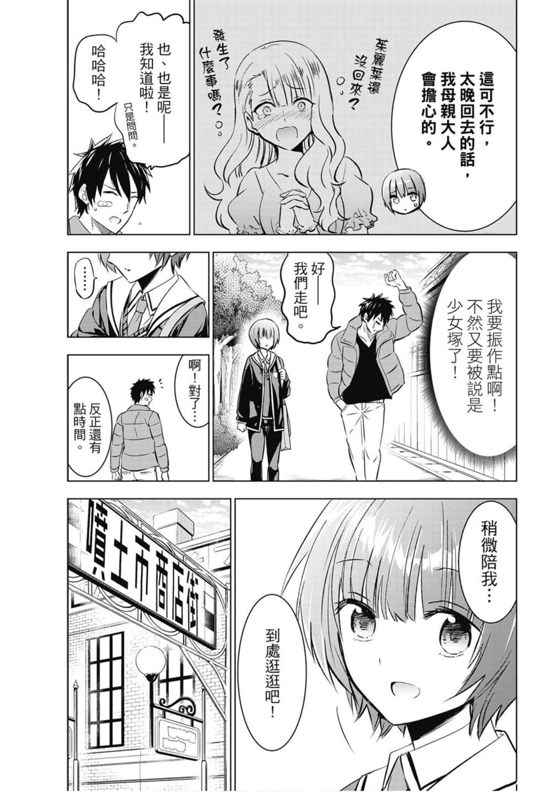 第10卷