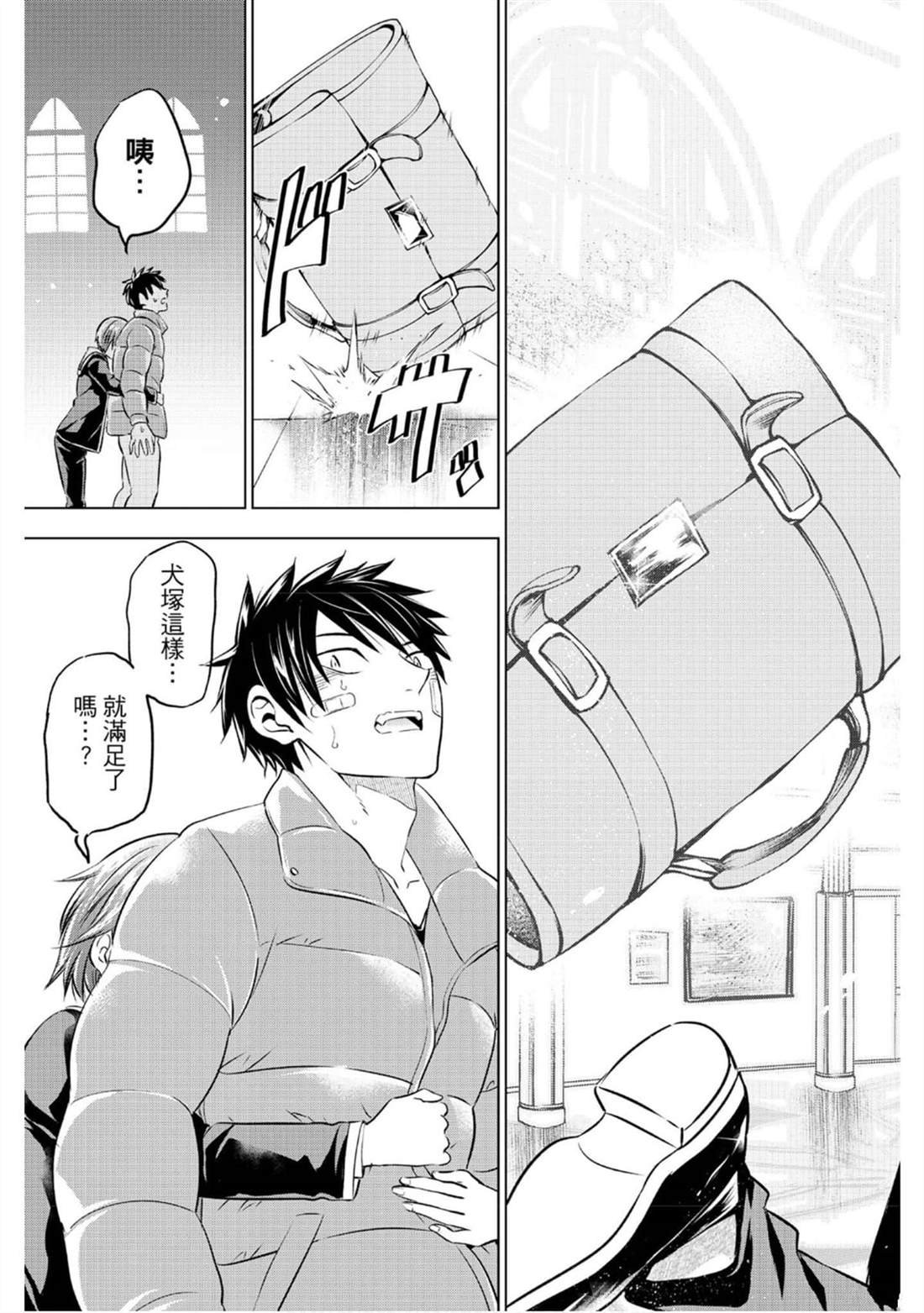 第10卷