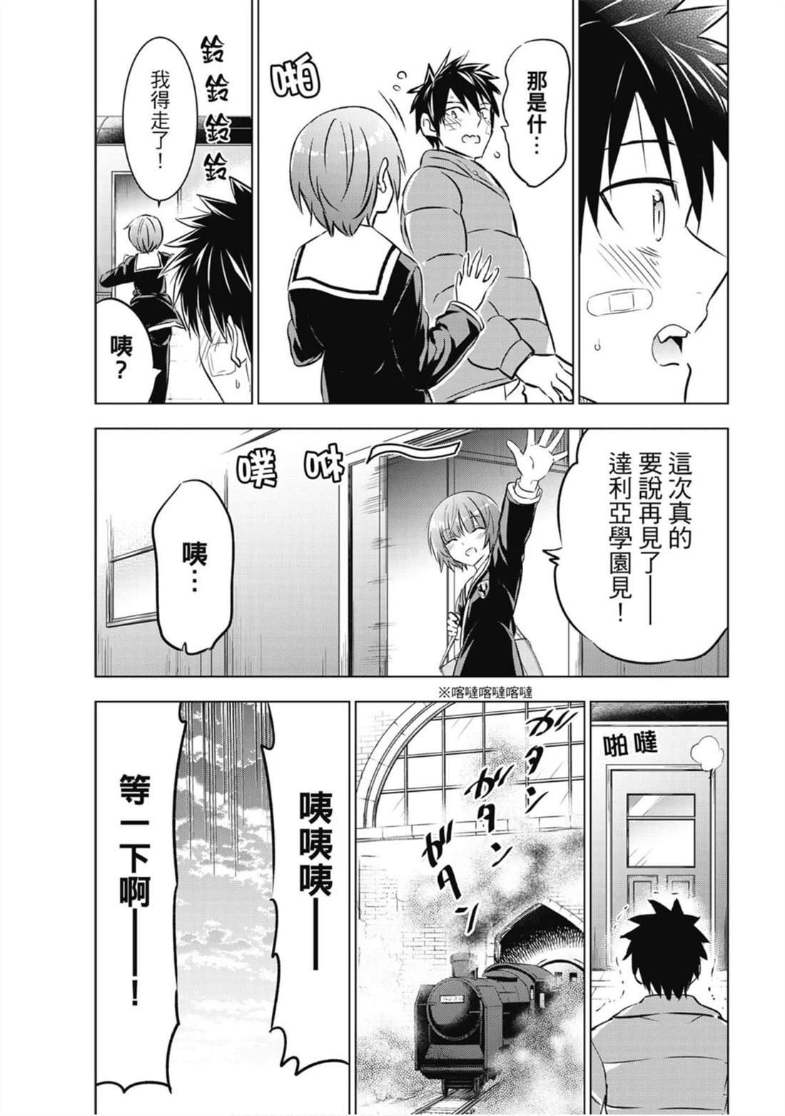 第10卷